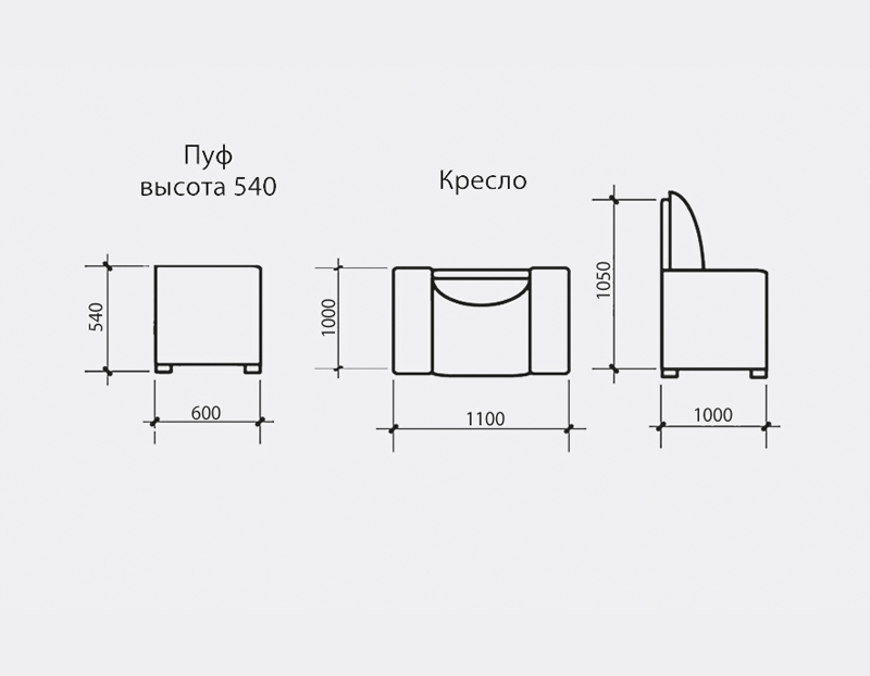 Крiсло Сiдней #4